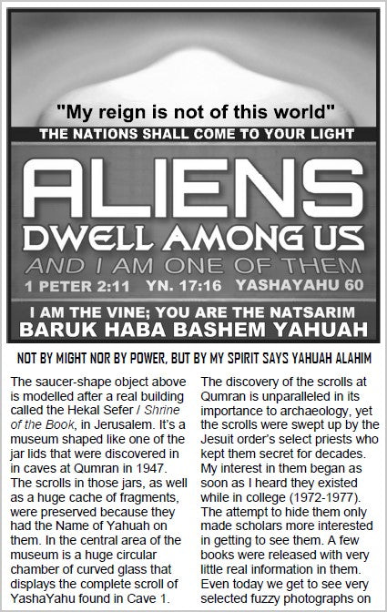 ALIENS Dwell Among Us