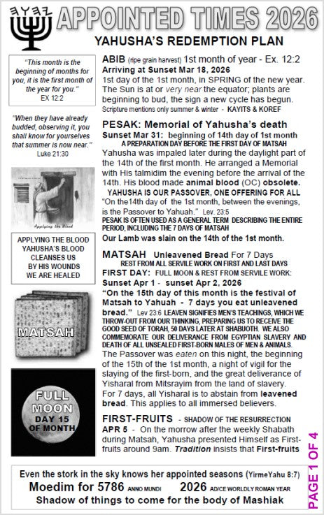 APPOINTED TIMES 2026 -