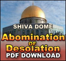 ABOMINATION of Desolation