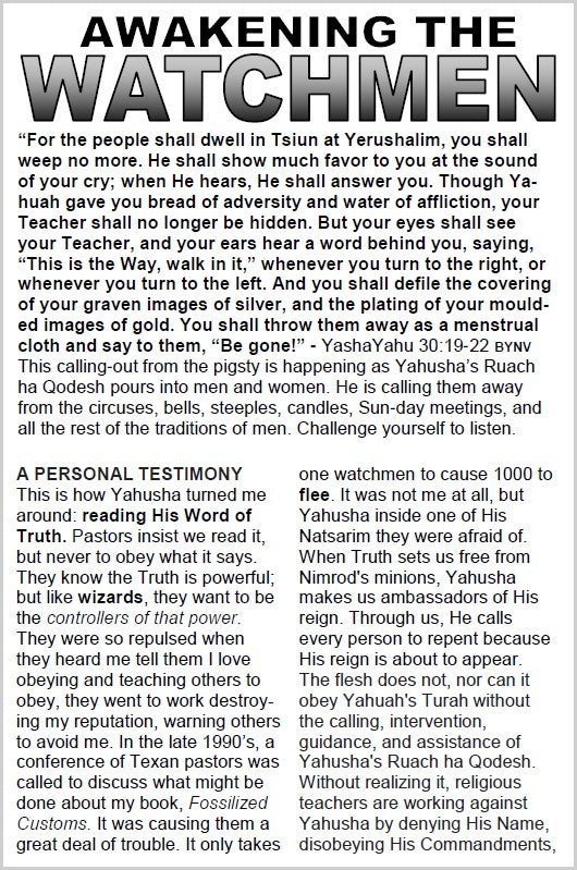 AWAKENING THE WATCHMEN