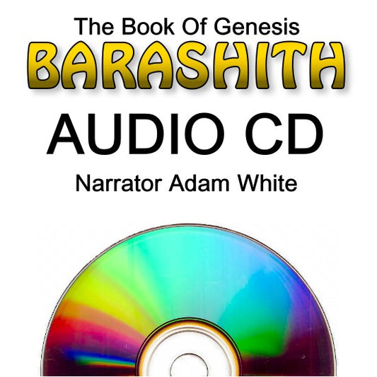 BYNV BARASHITH AUDIO ON CD