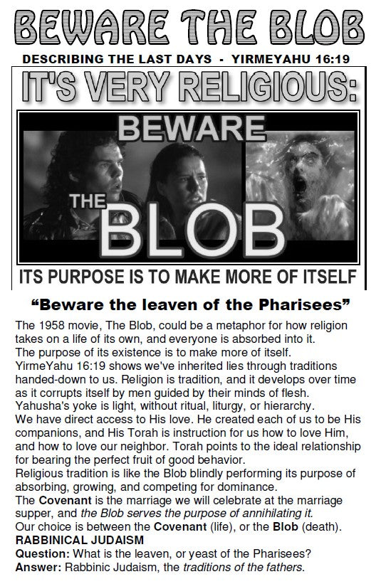 BEWARE THE BLOB