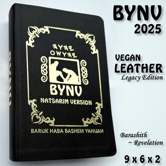 BYNV 2025 LEGACY EDITION - Vegan Leather (6"x9"x2")