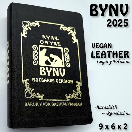 BYNV 2025 LEGACY EDITION - Vegan Leather (6"x9"x2")