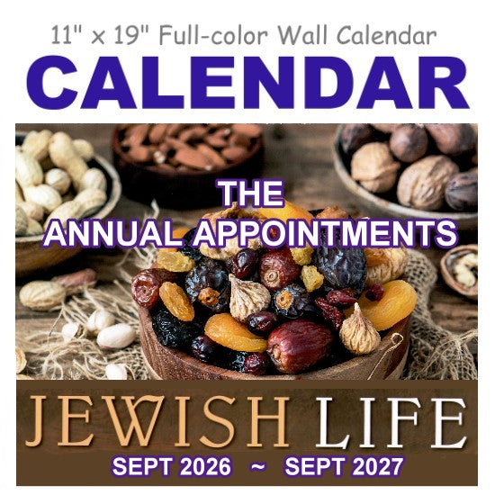 CALENDAR Sept 2026- Sept 2027 - 13 Months