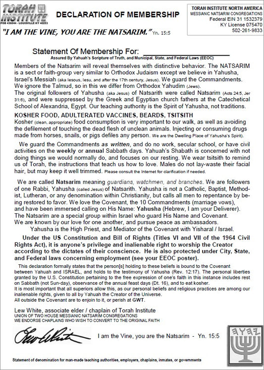 DECLARATION OF DENOMINATION