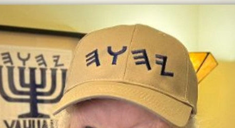 HAT -TAN WITH TRUE NAME - TAN Canvas with BLUE Embroidered letters
