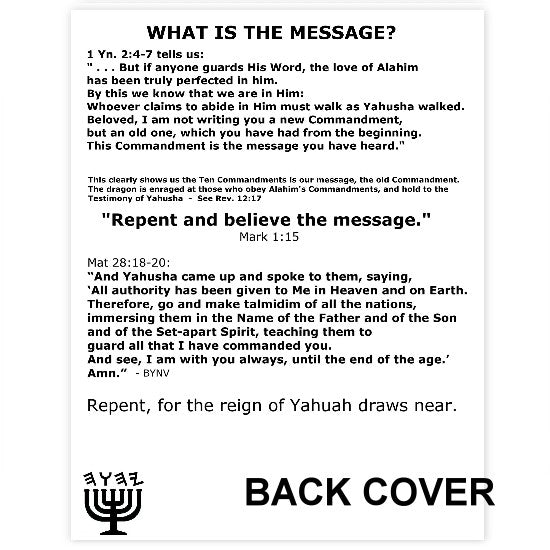 MESSAGE OF THE NATSARIM