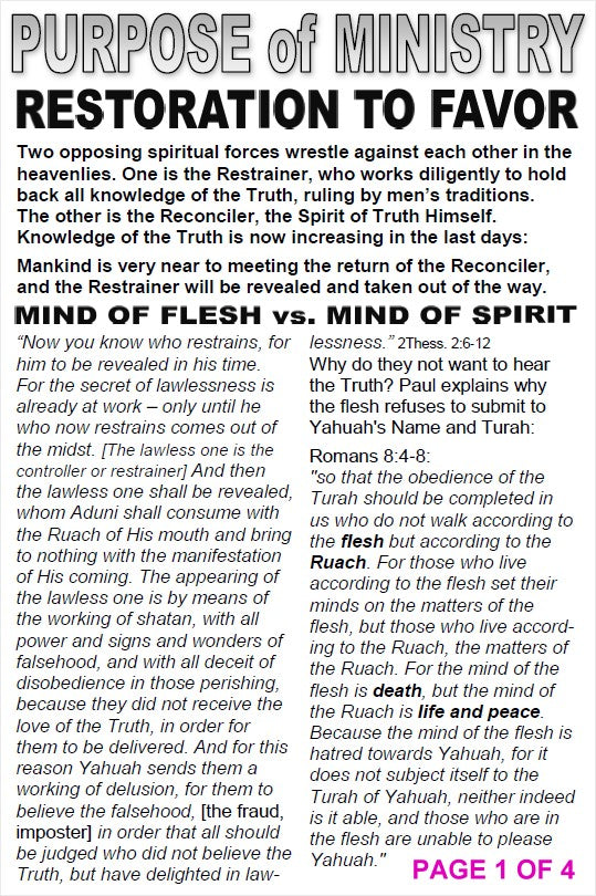 PURPOSE OF MINISTRY - Restoration to Favor