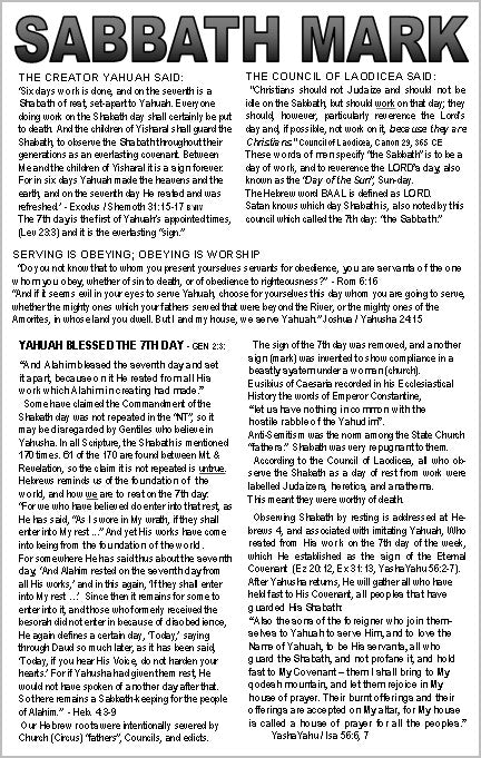 SHABATH MARK - 7TH DAY