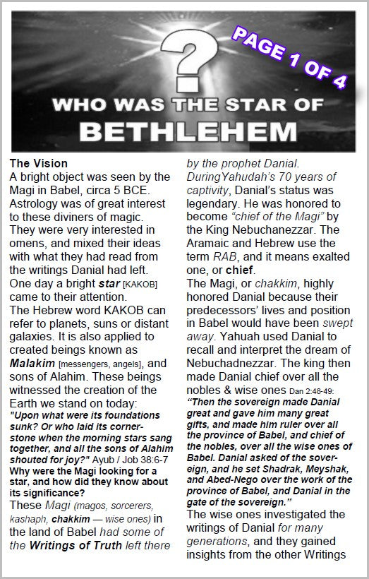 STAR OF BETHLEHEM - Who was the Star?