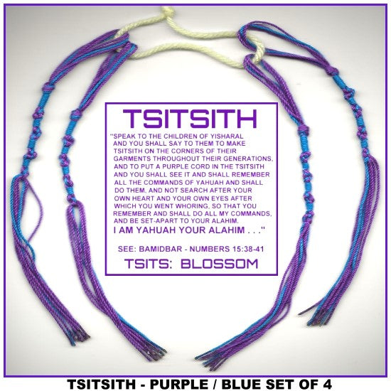 TSITSITH_SET