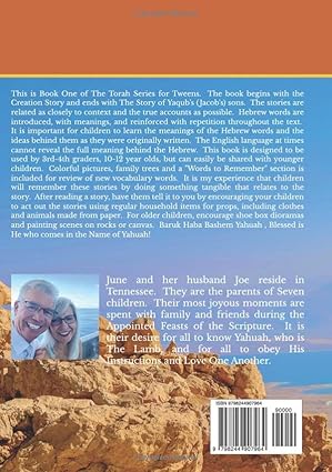 And Yahuah Said (paperback) - book by June Manning