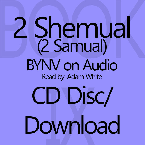 2 Shemual - BYNV On Audio