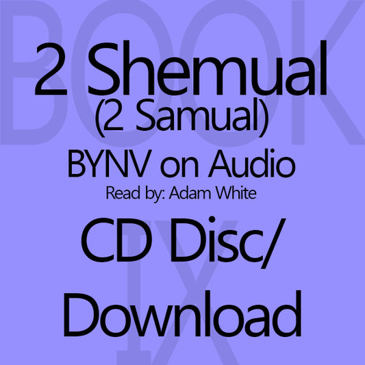 2 Shemual - BYNV On Audio