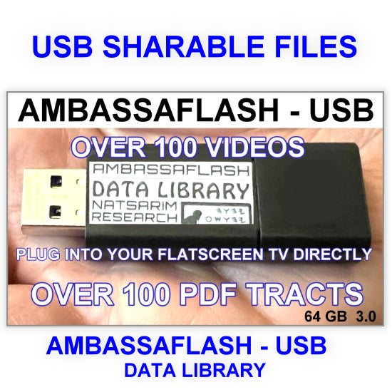 Usb Library AMBASSAFLASH - USB LIBRARY – Torah Institute