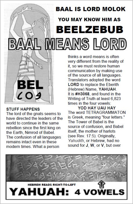 BAAL means LORD