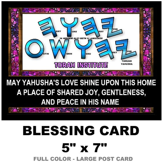 Blessing Card