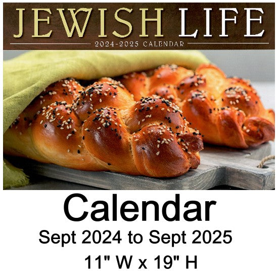 CALENDAR Sept 2024 Sept 2025 13 Months Torah Institute