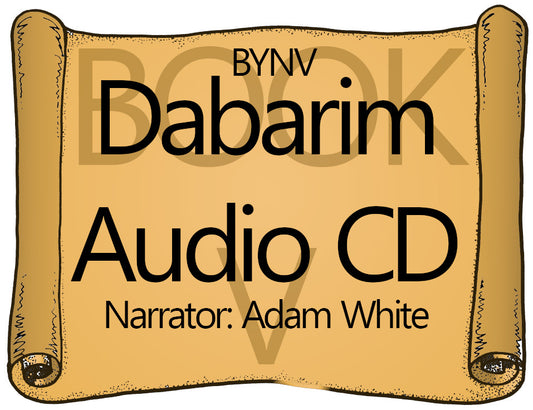 BYNV Dabarim (Deuteronomy) - CD Version