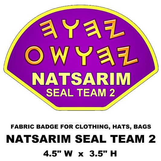 Fabric Badge SEALTEAM2