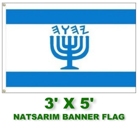 Flag/Banner 3'X5'