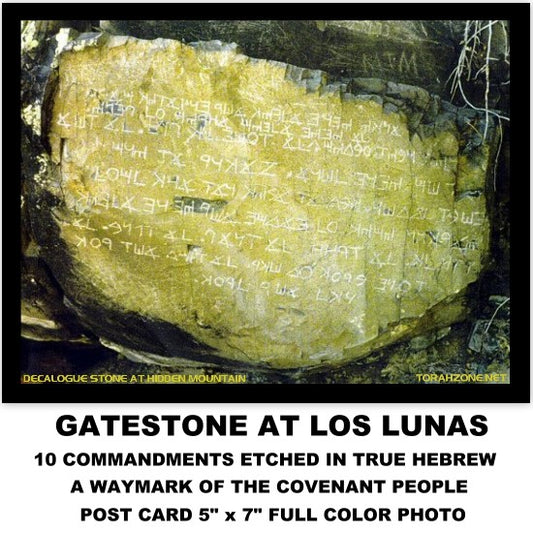 GATESTONE OF LOS LUNAS PDF