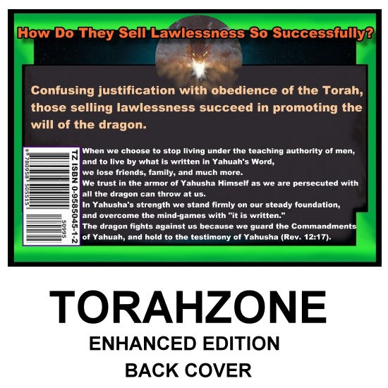 TORAH ZONE: We do not Wrestle With Flesh (Enhanced Edition)